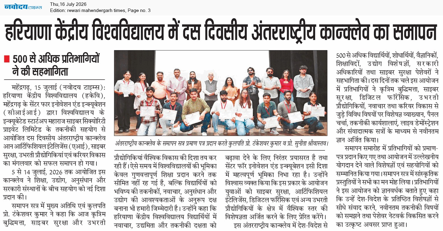 Navodaya Times international conclave report